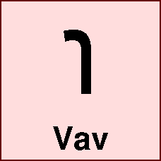 Hebrew letter