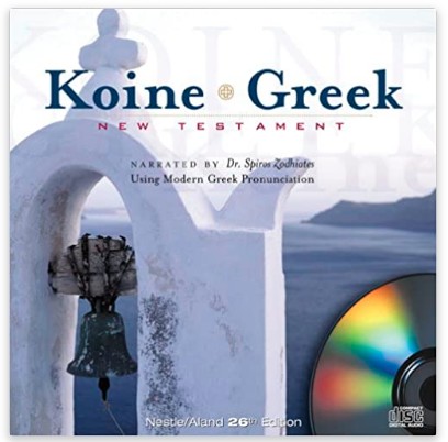 CD: Koine Greek New Testament