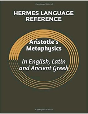 Book: Metaphysics in English, Latin and Ancient Greek