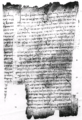 Dead sea scroll fragment