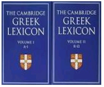 Book: Cambridge Greek Lexicon