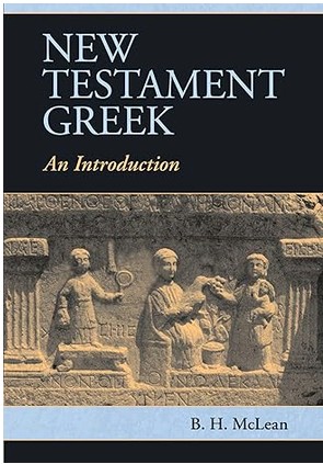 Book: New Testament Greek: An Introduction