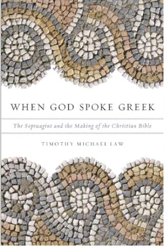 Book: When God spoke Greek