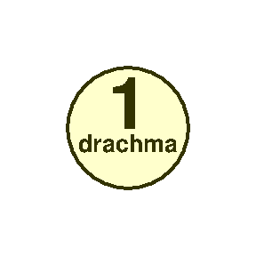 1 drachma