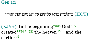 Genesis 1:1