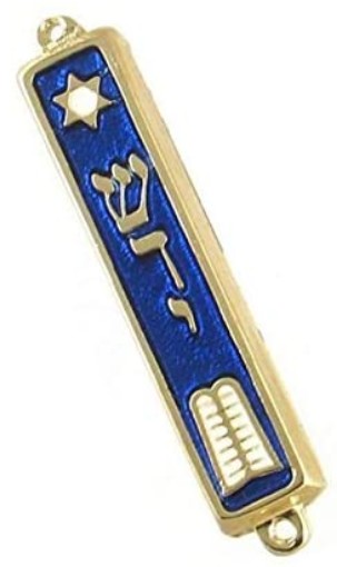 Mezuzah on Amason