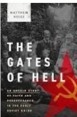 Book: The gates of hell