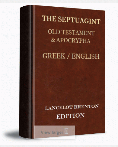 Book: The Septuagint