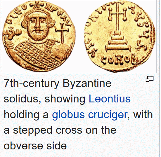Coin of Leontius with a globus cruciger